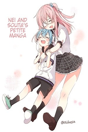 Nei and Souta's Petite Manga