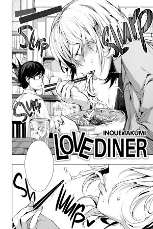 Love Diner